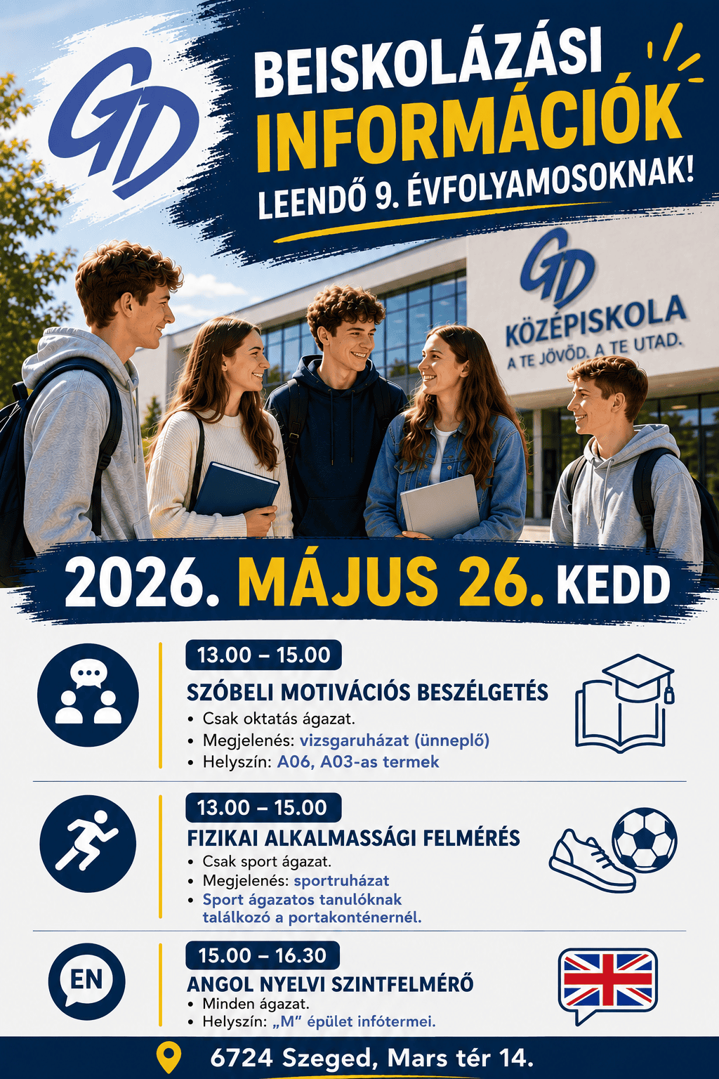 beisk_2026 (2).png